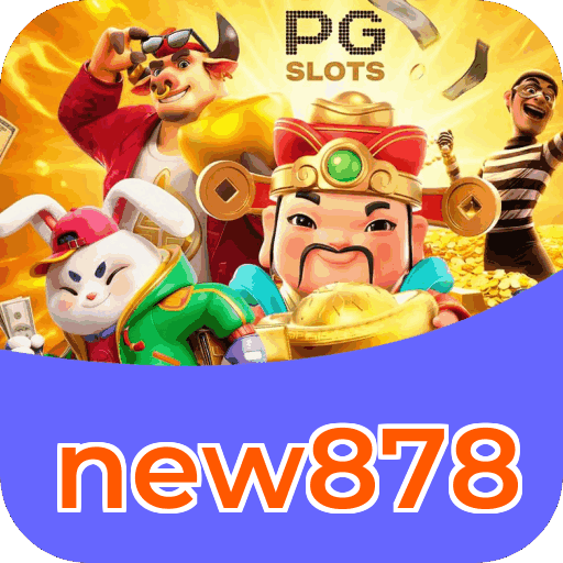 Performance new878